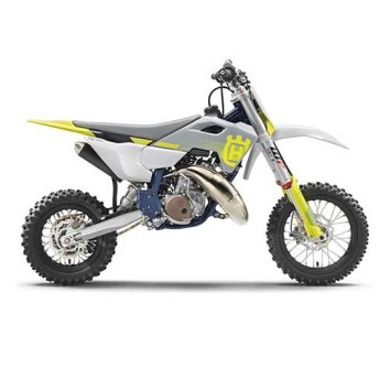 Husqvarna TC 50 '25